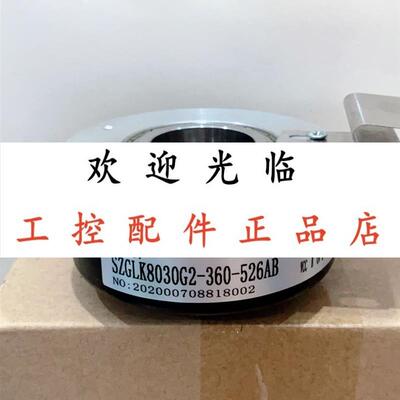 SZGLK8030G2-2000PPR-5-26K  360-526AB K8030G21000BB-L830