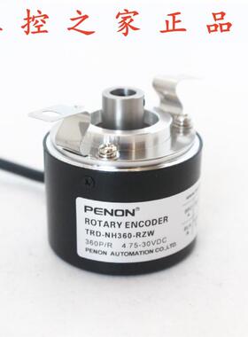 PENON旋转编码器TRD-NH360-RZW TRD-NH2500-RZW 空心轴,