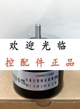 Rod456 600 FX20D2O80210245VTTL