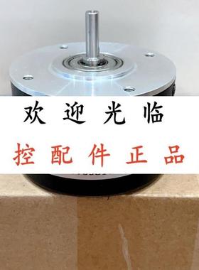 ROD 426 1250 03S1277  LECS151024BMG24F GI355070C215