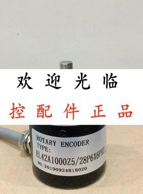 EI40A6-P6PR-1000  EL42A1000Z5-28P6X6PR2  EIS38B-360-F3