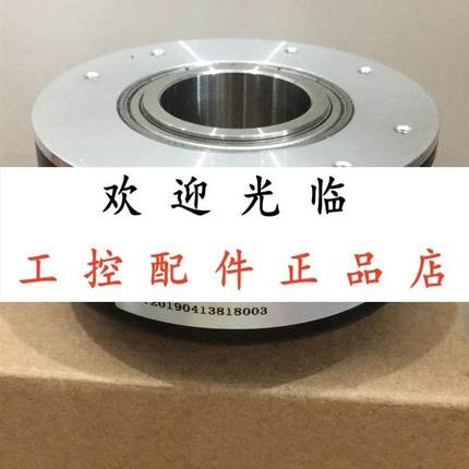 MK8030J-1024BM-P526  MK8024J MK10043J-1024BM-K526