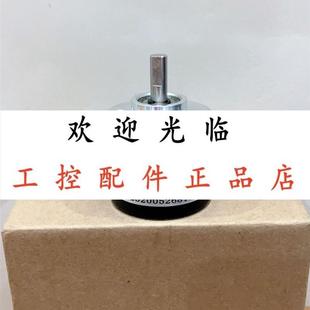 SZGLS3806G25000526PNP  BTM384MP190DXJ061C TS40A 1000P/R