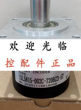 H25DSS512ABZC28V/5SM18  ZLF1024BMC1030A