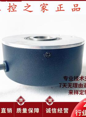 全新EL-A1A45-7LNB1/1024-JRE空心轴电机旋转编码器,