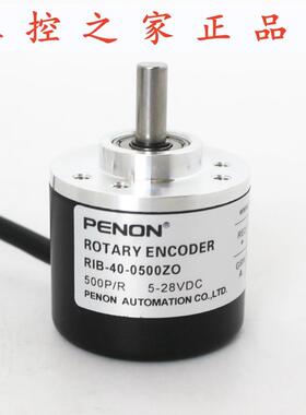 PENON旋转编码器RIB-40-0500ZO-1000ZO-0360ZO-2500VL-0200ZV,