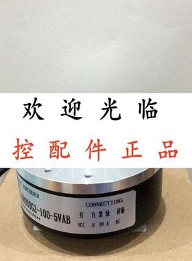 SG80H25GF103010243S6 26  HA80C10243B52 2048