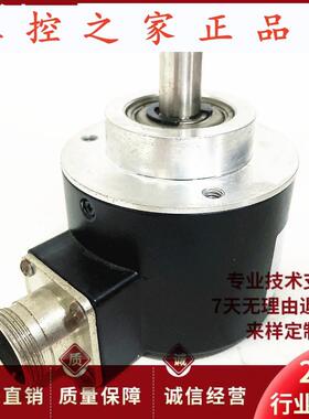 AWI58S系列国产型光电技术旋转编码器,