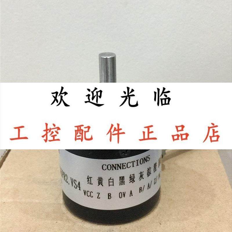 IS38/62000BZ830FG2J RI41O/2000ES11KB15s5s11