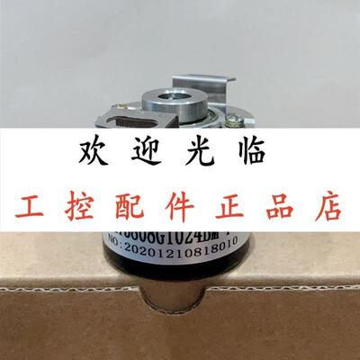 EH88P10Z25/28C30X3PR  ERN1123  5000  EH306PG8961