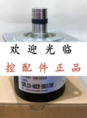 BHK06.24G100-B6-5 ZSF6.215-602CW-20BZ1/24F BHK 05.24K30/K548