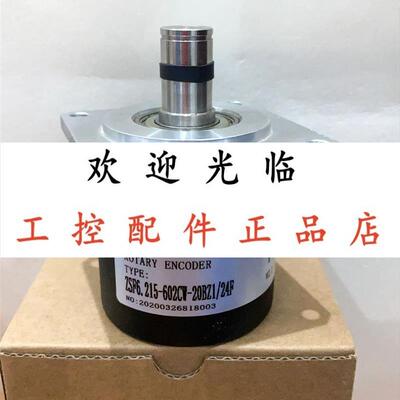 BHK06.24G100-B6-5 ZSF6.215-602CW-20BZ1/24F BHK 05.24K30/K548