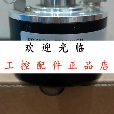 8.5820 0H30 0100 5093.0015  ITD21A4Y65-1024TNIKR1S14