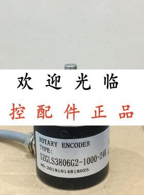 e30s45003n5  S3806D31000MBL5 TS5304N557500CT