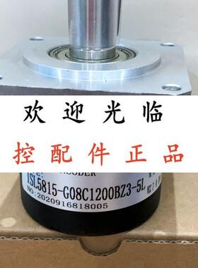 ZLF-12-250BM-C05P  E100H35-1024-6-L-5