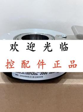 SZGLK8025G23600BM24NPN  SZGLK8030G2200024VAB