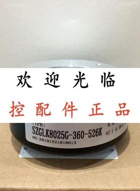 SZGLK9040G22500BM24K  ETF100H850953C530VDC1024