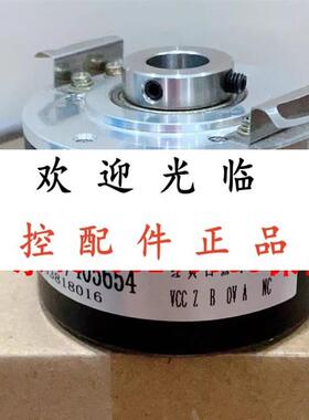 ITD22TTL2048I  8.5825.3612.10000   8.5820.1800.1000.5007