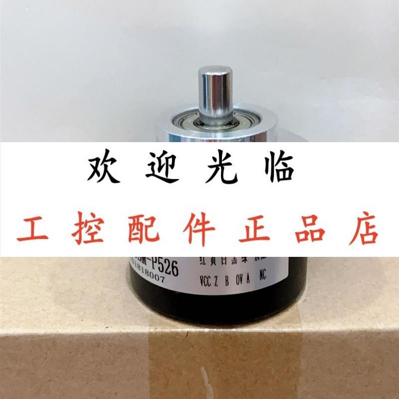 PNMM58C0-BF6XTR-4096-8192 dfs2-10000 10-58SN-1552-1024