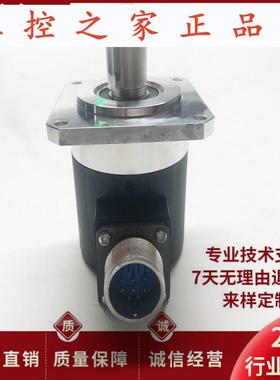 HTF6015-C10-1024BM/5L-Y数控机床主轴编码器HETKJ 1200BM,