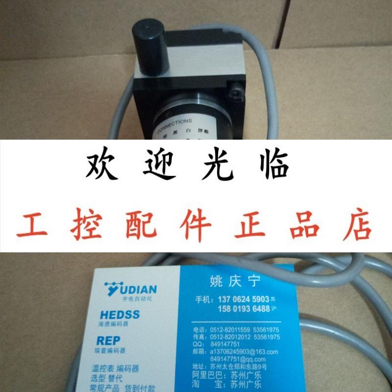 PLD-20-1000MM-L C   03/3MPN-0025/200-10