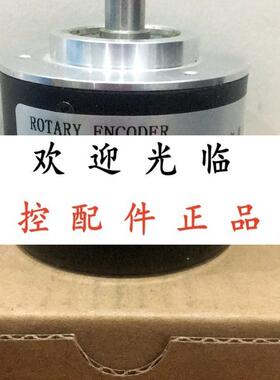 EI40A6-H6PR-2500  SP50/8-600BZ-8/30-FG2