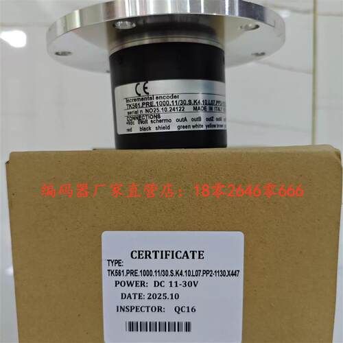TK561.FRE.1000.11/30.S.K4.10.L07.PP2-1130.X447