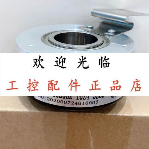 SZGLK8020G2-1024-526K   E.C120P00-00PR-1024-BE50 4096