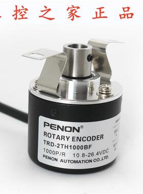 TRD-2TH1000BF-2TH600-2TH100-2TH200-2TH1024-2TH2000-2TH2048,