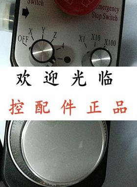 HP-201-2D  ISMM1468-001-100B-05L ISMM1468-003-100B-5L HP-V01