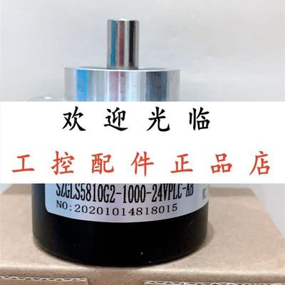 ZSF6.215-H07CW600BZ3/12F 108CW-1024BZ3-05L SZGLS5810G2-1000-