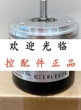 RSD52575131503930V3600PPRHTL DFS60BS1UA01024