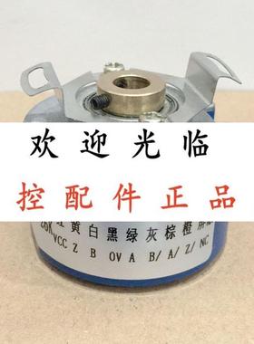 A38F4Z17M83078  ERN 13201024 40S16FY