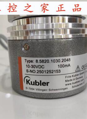 Kubler 8.5820.1030.2048 10-30VDC 100mA