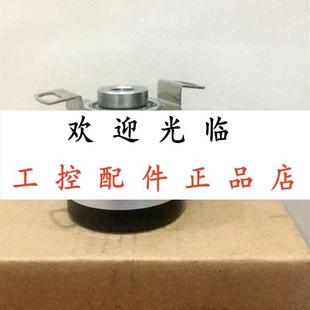 2000 ABZ 30V IRH360 LDIE40 1024ppr
