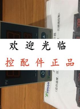 宇电 AI706M 706M J2J2J2 L0 AI706MAJ1J1J1L1  AI706MJ2J2J2S4