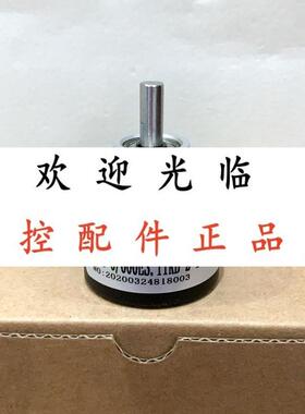 R58S15C05L1024BM  RI41O/600ES11KB215S5S11