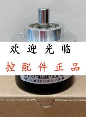 RVI58N-011KIR66N-01024   UCD-IPHT0-1000-L100-2TW-408