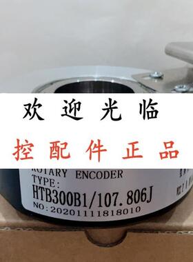 BC100T50-G05L-5400BM   HTB300B1/107.806J  ZKT830-202J-600BZ2