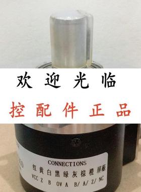 EB58M15KP6Y2R600  OPN052MHC