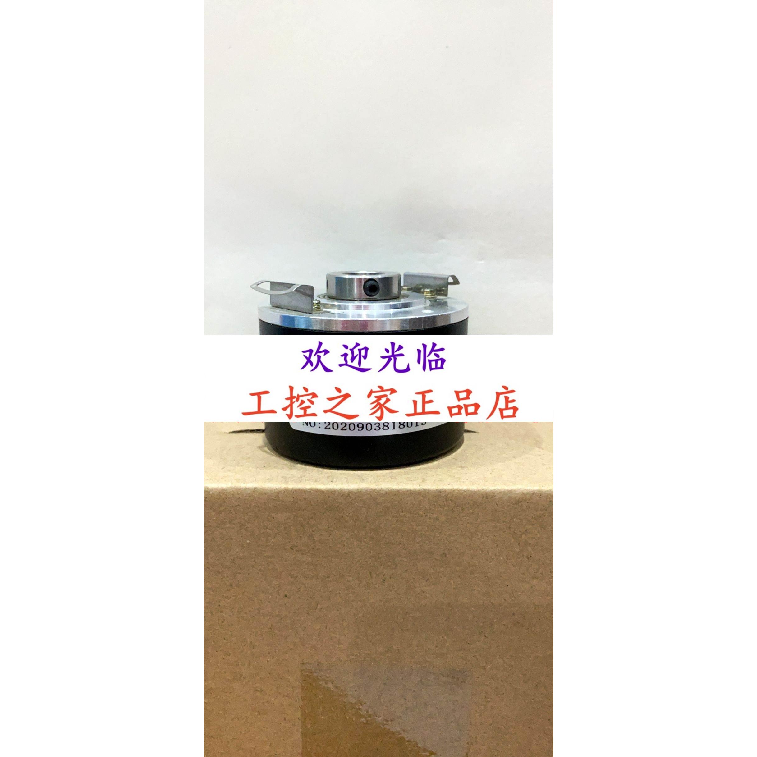 DGS65-ZAA0-S031  HG 650 C10 72 PULS/REV 编码器 电子元器件市场 其他电路保护器件 原图主图