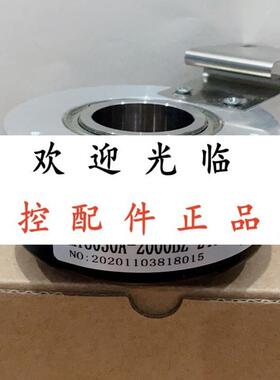 ZKT8025-002J-1200BZ2-12-24F  MT8030A-2000BZ-24C  MK8025G-