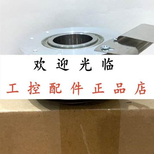 ITD 40 A4 Y153 1024 H NI H33SK12 S 25  8.5821.0030.1024.S002