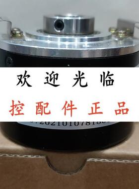 H58N1024B1/107.809/A   H58N1024B1/108.809/A