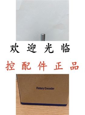 EB50B8-C4PR-1024 EB50B8-P4PR-1000.5L3500  SZGLKT6012G2-1024