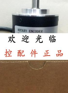 ESK5004SK25D300A9-26R9109-AABB RVI50N-09BK6A3TN-01000