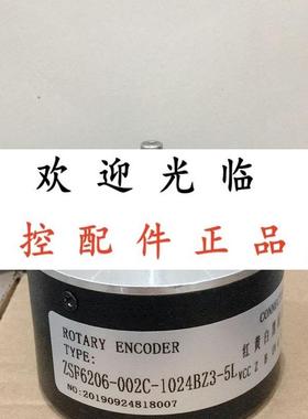 ZSF6206002C1024BZ35L  ZSP6210001CX10000BZZ5L