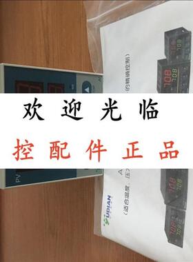 宇电  AI708AG ai708EGL0L0X3 AI509DL0L1L0 AI516DL0L1L3 D7