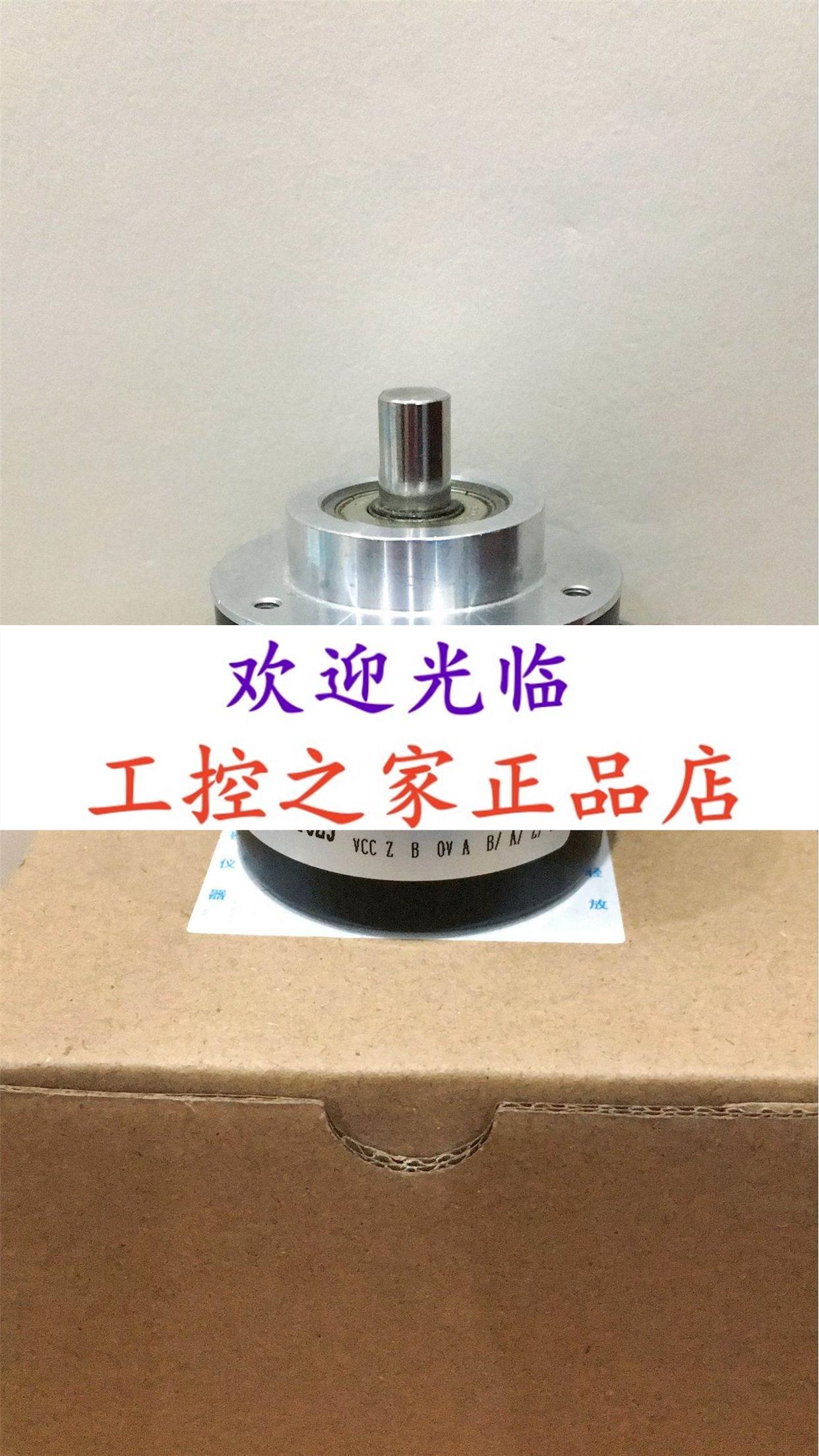 219-00865-4096-11-27v 2R5810-M-S-061025-437464编码器