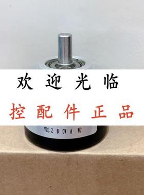 LINK50-S8-12-24V-LK010  TVI50T-09BK0R6TN-01000-097850